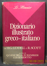 Dizionario vocabolario illustr usato  Palermo