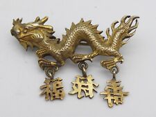 Superb antique chinese for sale  GOOLE