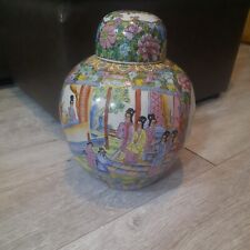 Chinese famille rose for sale  KING'S LYNN