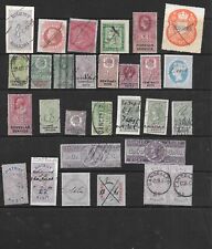 Philately for sale  BEDALE