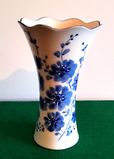 Walldorf porzellan vase gebraucht kaufen  München