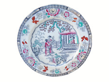 Ancienne assiette porcelaine d'occasion  Yssingeaux