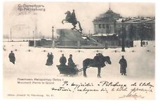PETERSBURG. Pomnik Piotra I - sanie koń zima-1904 Warszawa na sprzedaż  PL