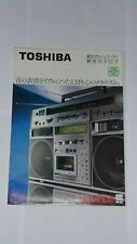 Toshiba radio boombox for sale  Ireland