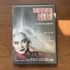 DVD Filme A Noiva com Cabelo Branco Hong Kong Brigitte Lin Leslie Cheung 白髮魔女傳, usado comprar usado  Enviando para Brazil