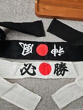 Japanese bandanas white for sale  COVENTRY