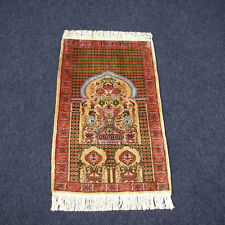 Silk carpet djerba for sale  Shipping to Ireland