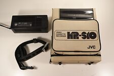 Jvc video cassette d'occasion  France