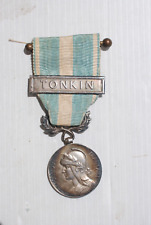 Médaille coloniale argent d'occasion  Balma