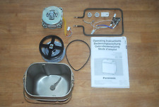 PANASONIC BREAD MAKER SD206 FOR INDIVIDUAL PARTS;SEE DESCRIPTION SECTION for sale  Shipping to South Africa