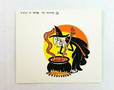 1960 witch cauldron for sale  Taylors