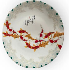 koi decorative plate for sale  Frisco