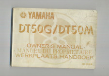 Yamaha dt50g dt50m for sale  UK