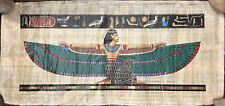 Egyptian papyrus painting for sale  Bloomington