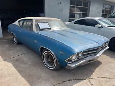 1969 chevrolet chevelle for sale  Blacksburg