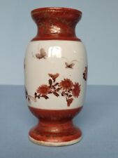 Antique satsuma ware for sale  BRENTWOOD