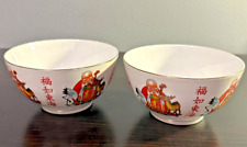 Chinese porcelain footed for sale  Bayside