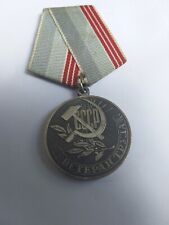 Médaille soviétique vétéra d'occasion  Boulogne-Billancourt