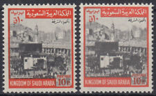 Saudi arabia 1969 gebraucht kaufen  Deutschland