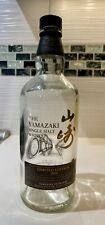 Suntory yamazaki single for sale  San Jose