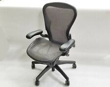 Silla de oficina lumbar ergonómica clásica de grafito talla b PIEZAS Herman Miller Aeron segunda mano  Embacar hacia Argentina