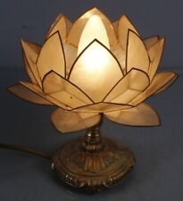 Occasion, Ancienne Petite LAMPE de CHEVET Fleur Lotus Pied Metal Dore Feuilles Opaques H d'occasion  Expédié en Belgium