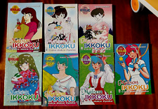 Maison ikkoku dal usato  Salerno