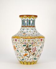 Soberbo vaso de porcelana chinês Qing Qianlong MK Yangcai forma de cesta de peixe floral, usado comprar usado  Enviando para Brazil