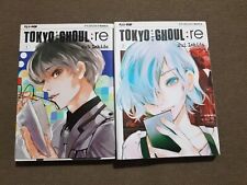 Tokyo ghoul volumi usato  Villarbasse