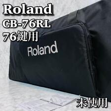 Estojo de transporte para teclado Roland Cb-76Rl 76 teclas comprar usado  Enviando para Brazil