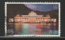 Hong kong 1983 usato  Bari
