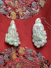 Pair natural jadeite for sale  Doylestown