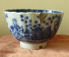 Small antique pearlware for sale  CARDIFF