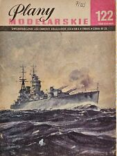 Rodney british battleship for sale  PLYMOUTH
