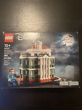 Lego 40521 mini for sale  Galveston