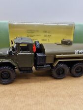 Vintage military model for sale  ALNESS