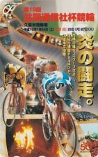 Japan sport cycling d'occasion  Expédié en Belgium
