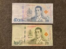 Banknoten baht thailand gebraucht kaufen  Reinbek