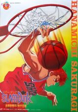 Slam dunk japanese for sale  New York