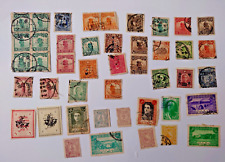 Other Asian Stamps for sale  TWICKENHAM