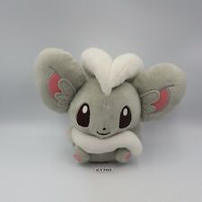 Cinccino C1702 Pokemon Center Pokedoll 2011 Plush 6" Toy Doll Japan Minccino for sale  Shipping to South Africa