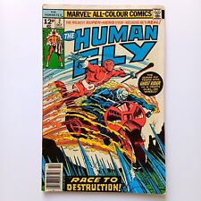 Human Fly, #2 (1977) Ghost Rider, 1st Cyrus T. Barker, Marvel Comics | Z 1- En estado bastante bueno- segunda mano  Embacar hacia Argentina
