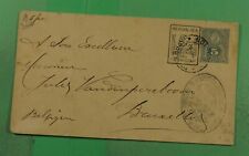 1892 paraguay stationery for sale  Vancouver