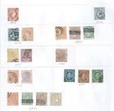 Espagne lot timbres d'occasion  Béthune