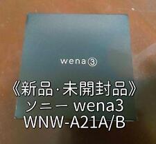 WENA SMART WATCH da SONY wena 3 borracha preta WNW-A21A /B NOVO JAPÃO importação F/S comprar usado  Enviando para Brazil