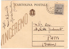 Amgot cartolina postale usato  Crema