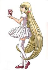 Chobits chi cosplay for sale  LONDON