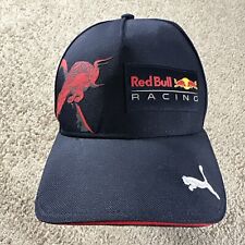 Red bull racing for sale  San Ysidro