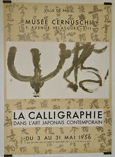 Calligraphie art japonais d'occasion  Paris XII