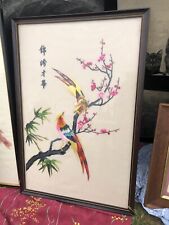 Tableau broderie chinoise d'occasion  Tarascon